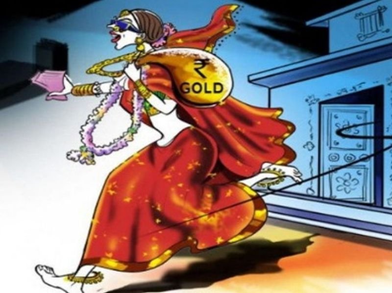 तीन लाख की चपत लगाकर विवाहिता घर से भागी, पति ने की पुलिस से फरियाद