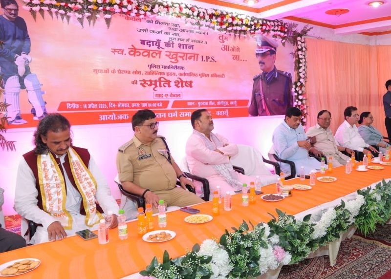 बस यादें रह गईं 'केवल' ...