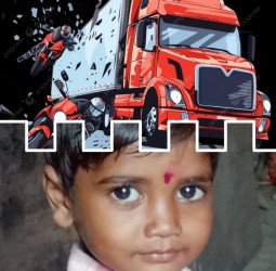 पिकअप से भिड़ी बाइक...मां-बाप की आंखों के सामने कुचल गया चार साल का बेटा