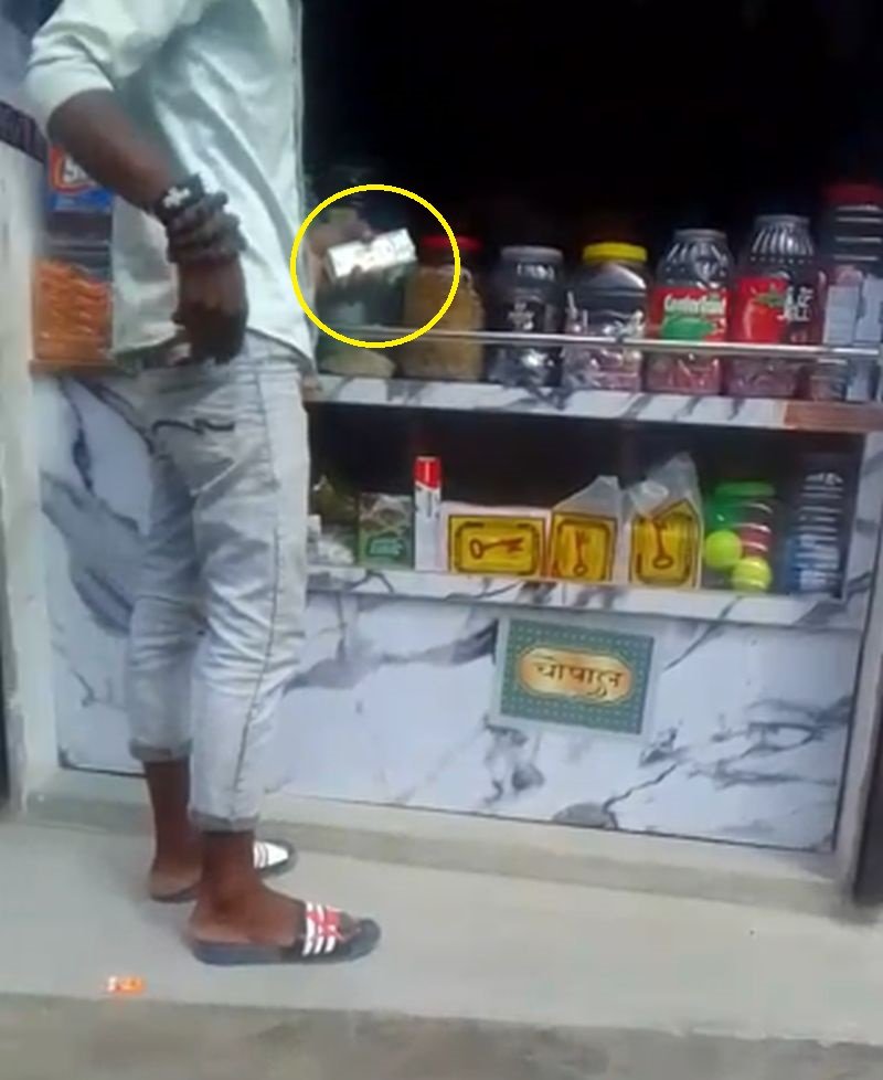 ठेका बंद है तो चिंता नहीं...कहीं 'परचूनी' की दुकान पर तो कहीं फुटकर में बिक रही दारू