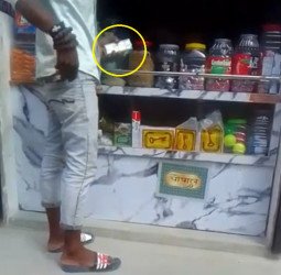 ठेका बंद है तो चिंता नहीं...कहीं 'परचूनी' की दुकान पर तो कहीं फुटकर में बिक रही दारू