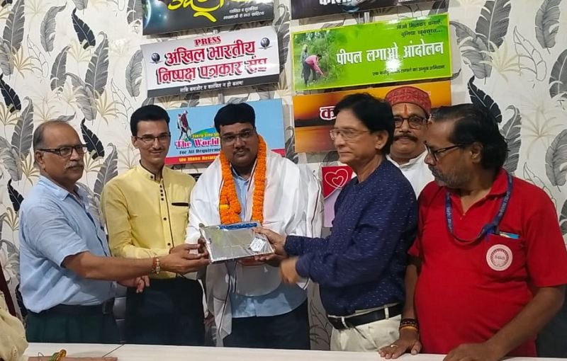 फिर प्रकाशित होगा ‘उद्गार’ हिन्दी साझा काव्य संग्रह का अगला अंक