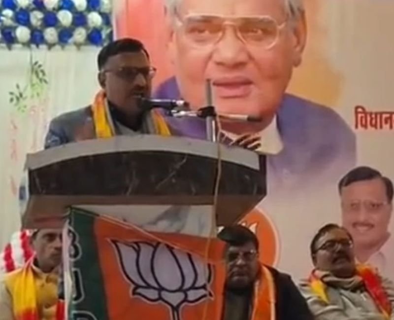 अटल के सुशासन व जीवन संघर्ष को किया याद, मुख्य अतिथि रहे डीपी भारती