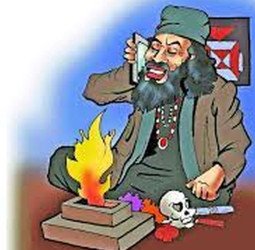 'गारंटी से कर देंगे कैंसर का इलाज'...कहकर पहले फंसाया, फिर 60 हजार का चूना लगाया