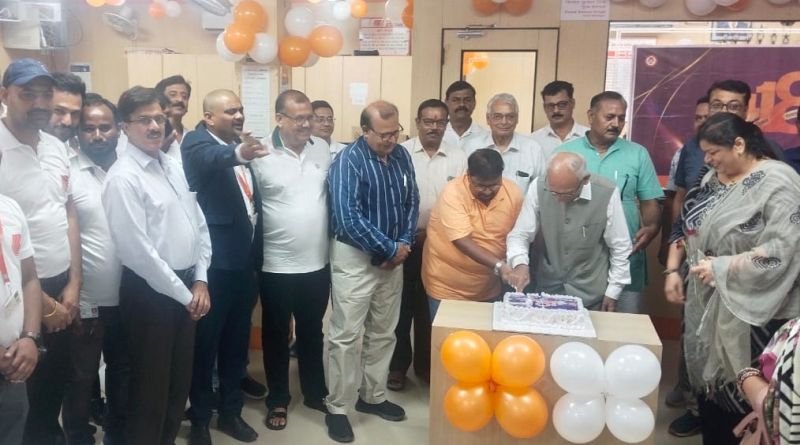 बैंक ऑफ़ बड़ौदा के 118 वें स्थापना दिवस पर कार्यक्रम आयोजित