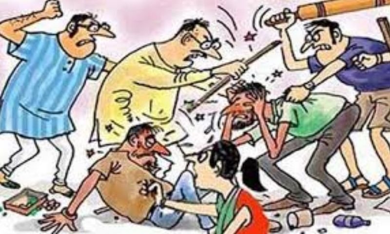 जमीन के विवाद में भिड़ गए दो पक्ष, कई लोग घायल, एक गर्भवती की हालत गंभीर