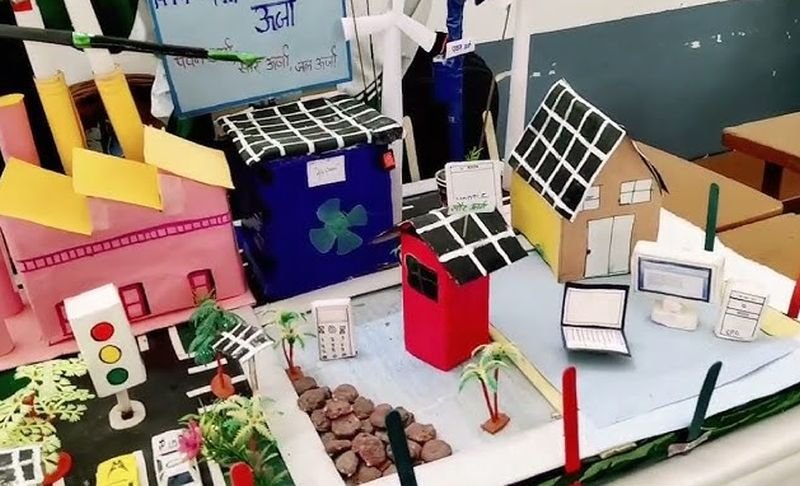 इंस्पायर अवार्ड की जनपद स्तरीय विज्ञान मॉडल प्रदर्शनी का आयोजन 24 को