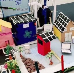 इंस्पायर अवार्ड की जनपद स्तरीय विज्ञान मॉडल प्रदर्शनी का आयोजन 24 को