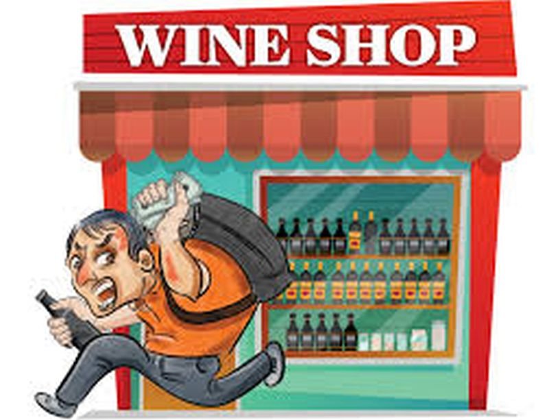 दो जगहों से चोर ले उड़े 'लाल परी'...नकदी पर भी किया हाथ साफ