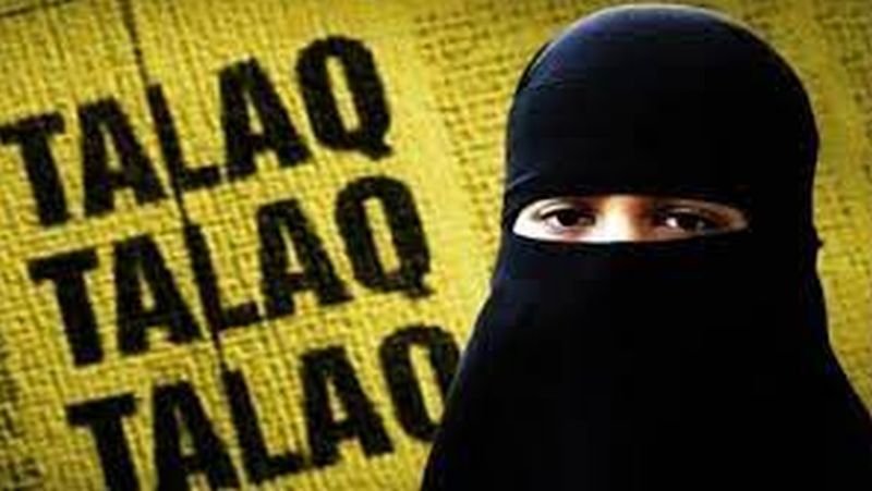 पहले दिया तीन तलाक, फिर पति बोला...'पहले हलाला करा, उसके बाद करूंगा निकाह'