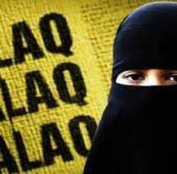 पहले दिया तीन तलाक, फिर पति बोला...'पहले हलाला करा, उसके बाद करूंगा निकाह'