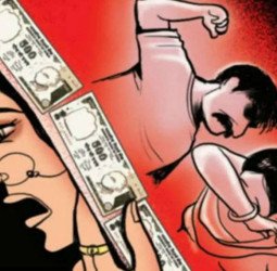 दहेज हत्या के आरोपित गिरफ्तार, पुलिस ने जेल भेजा