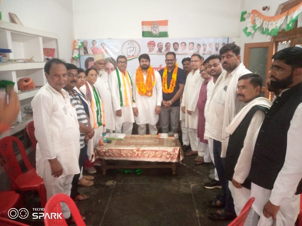 बदायूं में कांग्रेस जिला कार्यालय का शुभारंभ