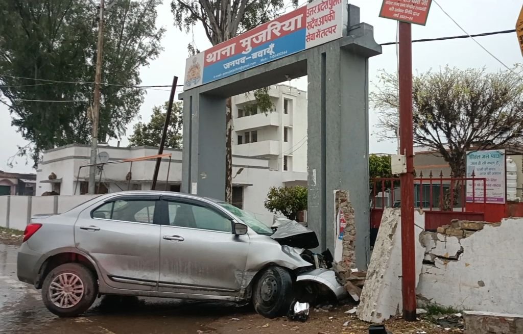 दीवार तोड़कर आई 'मौत'...कार की चपेट में आकर पीआरडी जवान ने दम तोड़ा