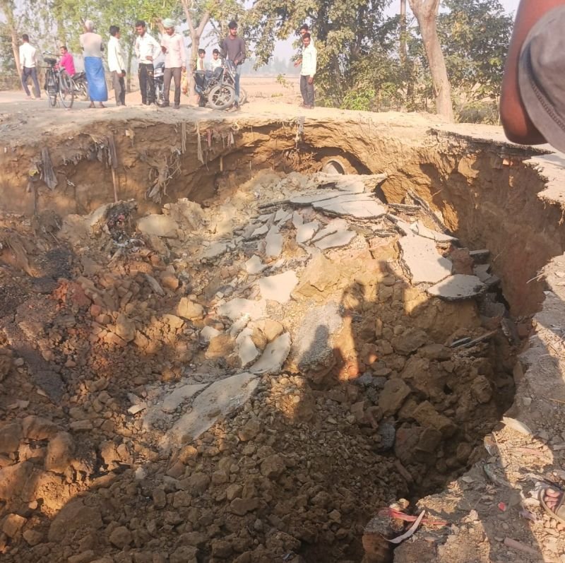 'मेरी मां नगर पंचायत की अध्यक्ष है....जो चाहूंगा वही होगा, इधर आया तो जान से मार दूंगा'