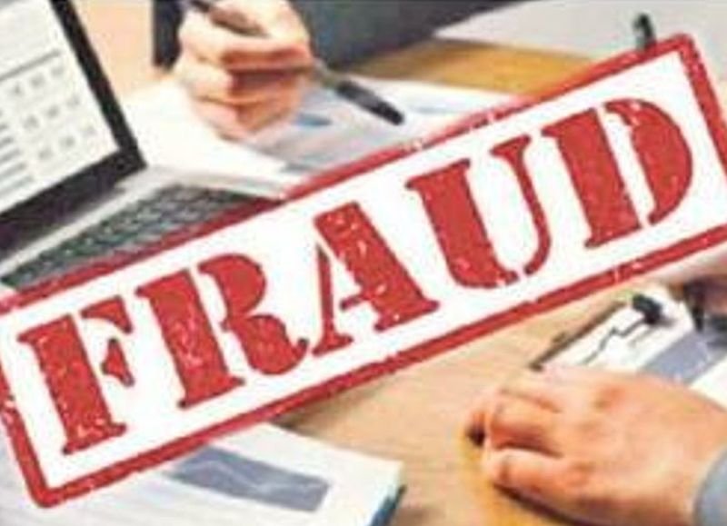 विदेश में मिलेगी नौकरी, कहकर ले लिए 84 हजार...एयरपोर्ट पहुंचा तो फर्जी निकला पासपोर्ट