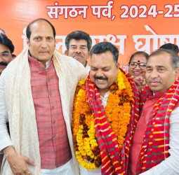 'राजनीति' या नीति का 'राज'...तीसरी बार राजीव गुप्ता के सिर सजा जिलाध्यक्ष का ताज