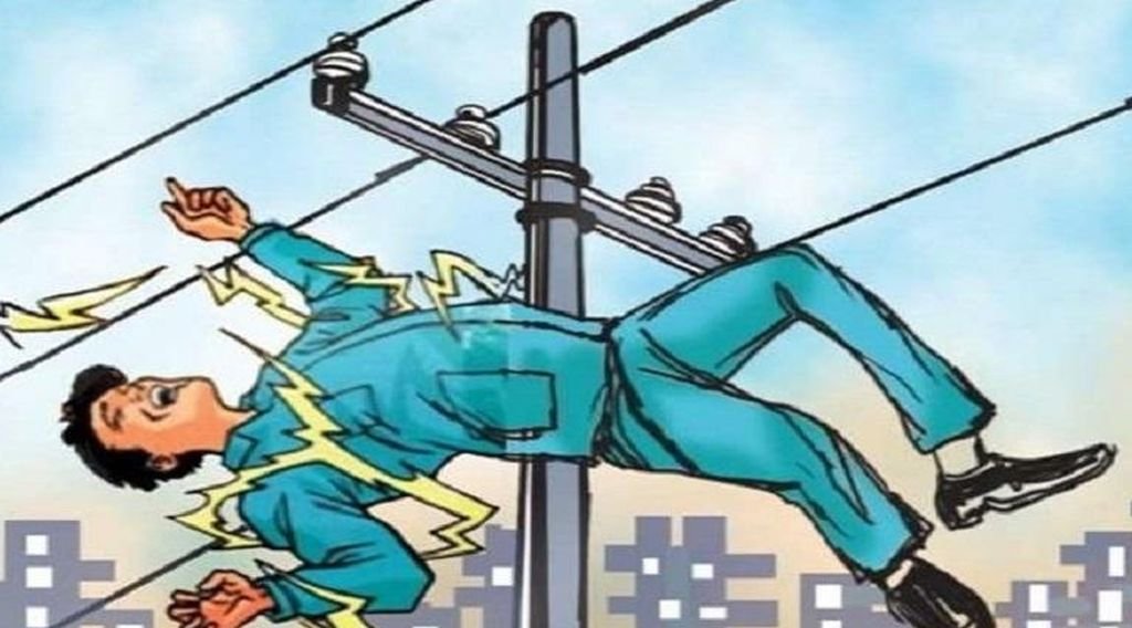 पत्नी को बिना बताए ससुराल आया था युवक, यहां मौत कर रही थी इंतजार