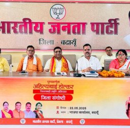 सनातन संस्कृति की पुनर्स्थापना में लोकमाता अहिल्याबाई होल्कर का अहम योगदानः संजीव