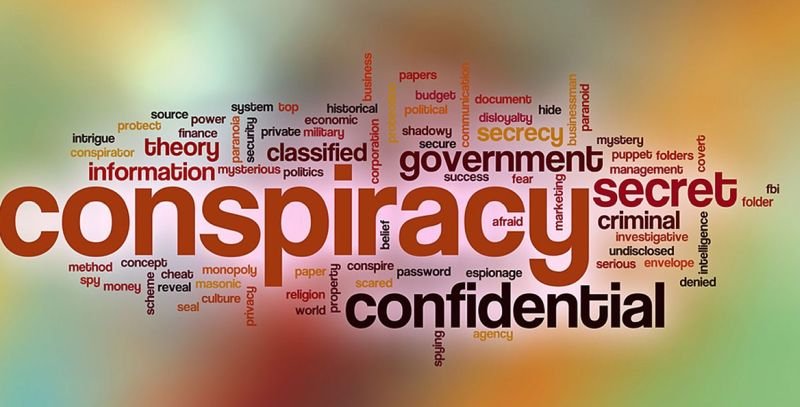 तो क्या मामला रुपयों का था, साजिश करके फंसाया गया शिक्षक को ?... चर्चा तो यही हो रही