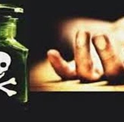 बीमारी बर्दाश्त से हुइ बाहर, शारीरिक अक्षमता भी पड़ रही थी भारी...जिंदगी से आसान लगी मौत, जहर खाकर दे दी जान