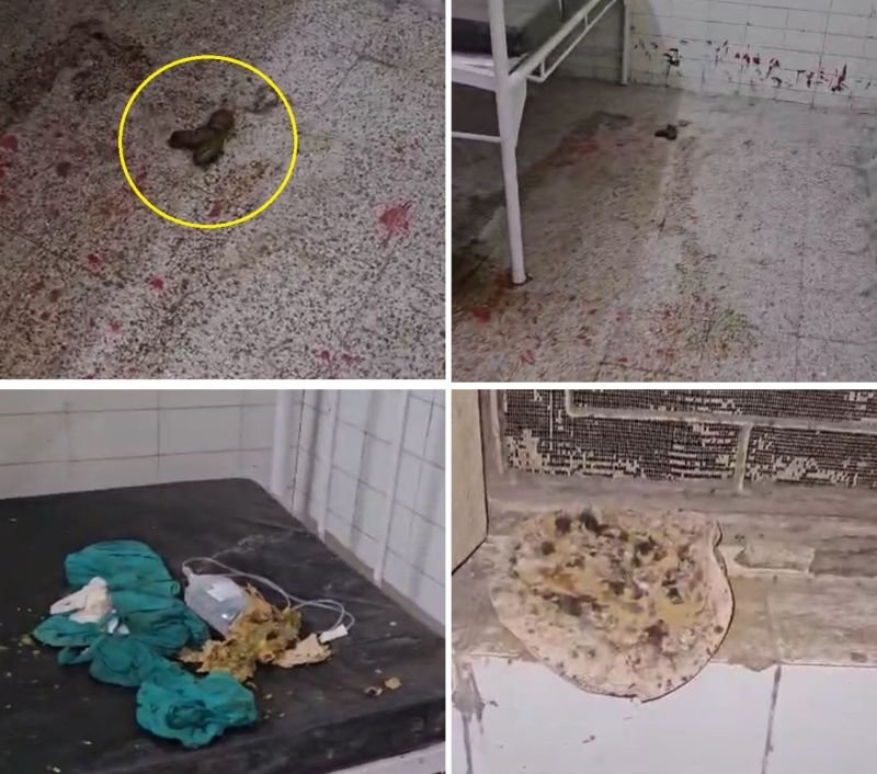 घरों के शौचालय भी इससे साफ होते हैं...पर, ये हमारे 'जिला अस्पताल' का  एक वार्ड है