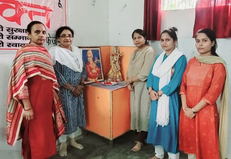 राष्ट्रीय शिक्षा नीतिः मुद्दे एवं चुनौतियां विषय पर विचार गोष्ठी का आयोजन