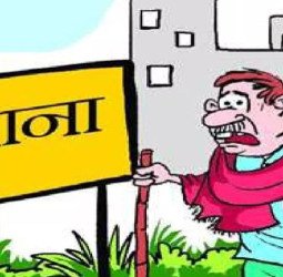 नाती ने पैदा कर दिया 'नकली बाबा'...फिर अपनी मां के नाम करा ली जमीन