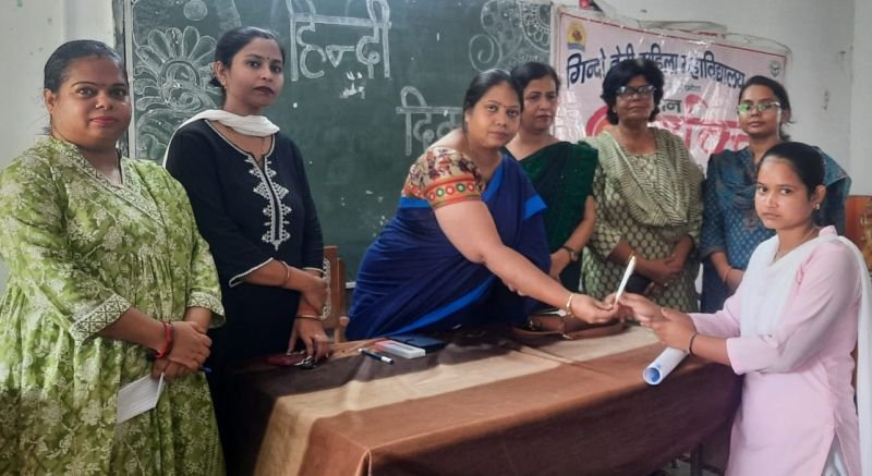 गिंदो देवी कॉलेज में हिंदी दिवस की पूर्व संध्या पर हुए कई कार्यक्रम