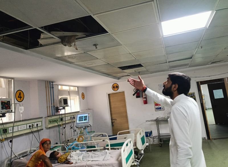 मरीज कर रहे आत्महत्या तो कभी उनके अंगों को कुतर रहे चूहे...आखिर कब सुधरेगी मेडिकल कॉलेज की व्यवस्था