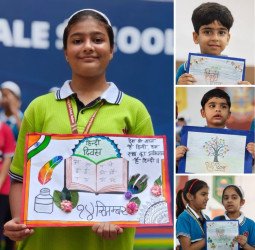 काव्यपाठ, लघुनाटक और भाषण के माध्यम से बच्चों ने हिंदी के बारे में व्यक्त किए विचार