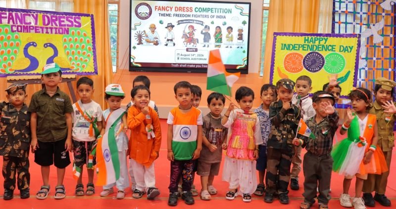 मदर एथीना में स्वतंत्रता दिवस के उपलक्ष्य में फैंसी ड्रेस प्रतियोगिता का आयोजन