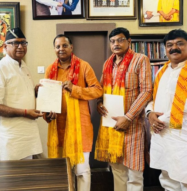 अंतरराष्ट्रीय वैश्य महासम्मेलन को मिली मजबूती, अशोक भारतीय बने प्रदेश उपाध्यक्ष