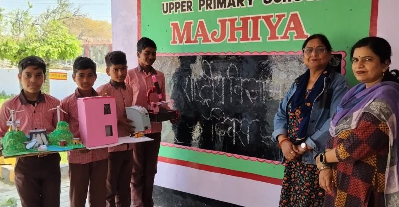 राष्ट्रीय विज्ञान दिवस पर मझिया स्कूल के बच्चों ने बनाए आकर्षक मॉडल