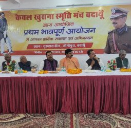 दिवंगत आईपीएस केवल खुराना को किया याद, दी श्रद्धांजलि