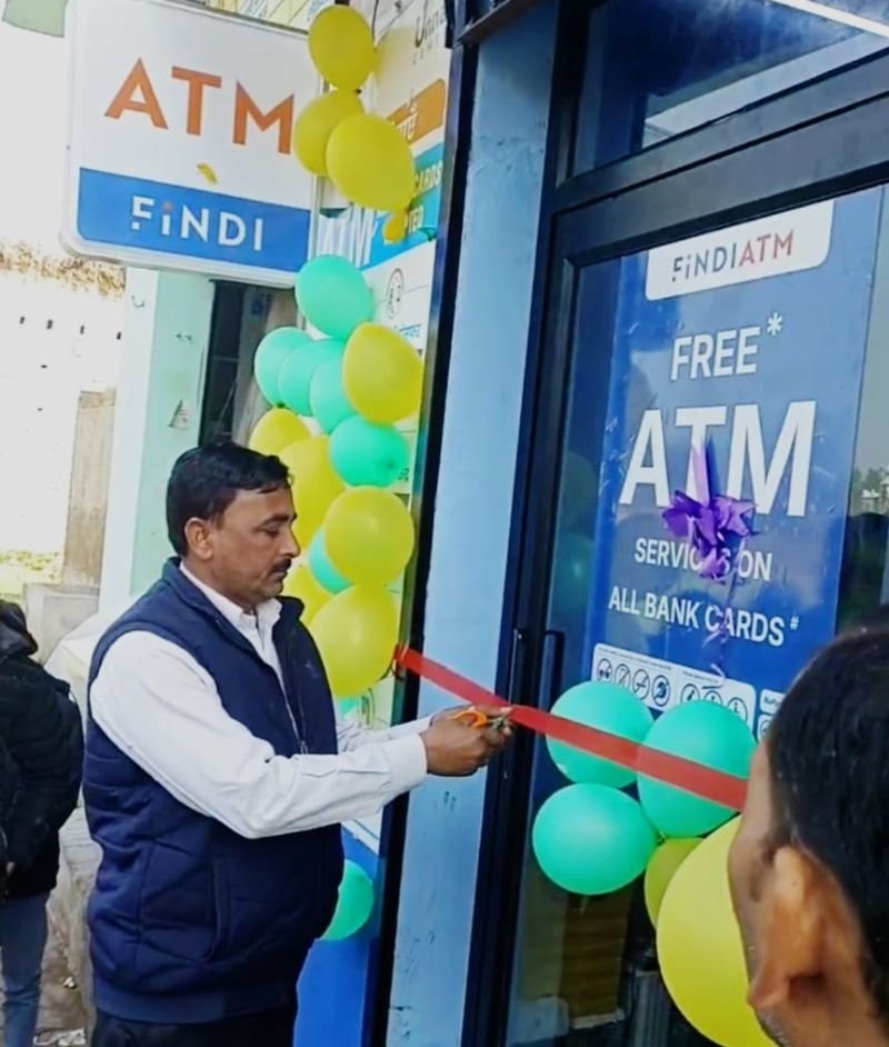 गांव के लोगो को नही जाना पड़ेगा शहर, गौरामई में लगा एटीएम