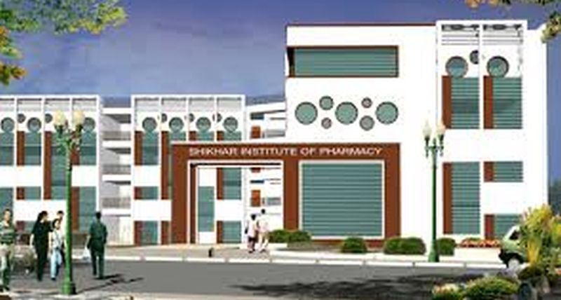 शिखर विज़्डम क्वेस्ट 3.0- का जारी हुआ रिजल्ट, मेधावियों ने जीते लैपटॉप, टैबलेट और स्मार्ट फोन