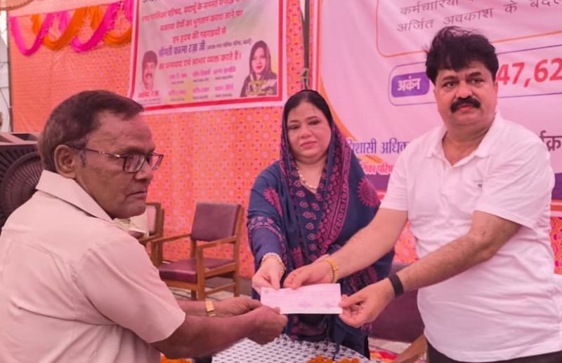 पूर्व मंत्री आबिद रज़ा और पालिकाध्यक्ष फात्मा रज़ा ने पालिका  कर्मचारियों को किया 4.40 करोड़ का भुगतान