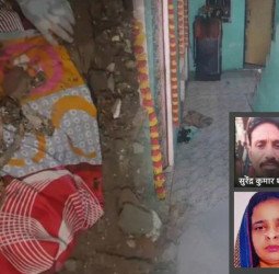 पति को मारकर बाथरूम में कर दिया दफन...45 दिन तक वहीं नहाती रही पत्नी, पुलिस ने निकाला कंकाल