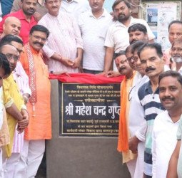 42 लाख के विकास कार्यों का लोकार्पण, क्षेत्र को मिली नई सौगात