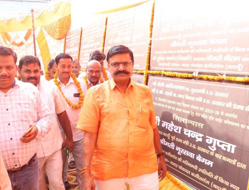 वजीरगंज नगर पंचायत में 2.5 करोड़ रुपये के विकास कार्यों का शिलान्यास