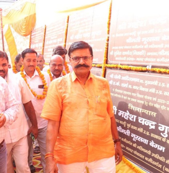 वजीरगंज नगर पंचायत में 2.5 करोड़ रुपये के विकास कार्यों का शिलान्यास