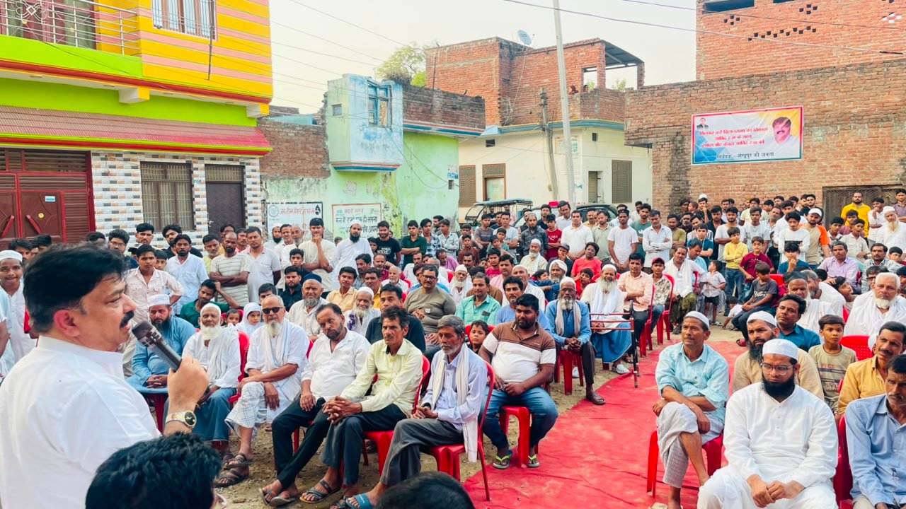 पूर्व मंत्री आबिद रज़ा ने शेखूपुर विधानसभा के गांवों का किया तूफानी दौरा
