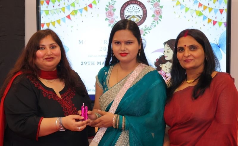 मदर एथीना स्कूल में ‘मदर्स मीट’ का भव्य आयोजन, माताओं ने बिखेरी अपनी प्रतिभा की छटा