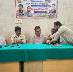 कांग्रेस चिकित्सा प्रकोष्ठ ने 'स्वास्थ्य सृजन अभियान' के तहत किया निशुल्क चिकित्सा शिविर का आयोजन